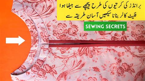 Peeche Se Baitha Huwa Flat Collar Lagane Ka Asan Tarika How To Sew A