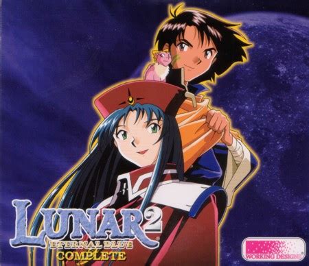 Noriyuki Iwadare Lunar Eternal Blue Complete Music Soundtrack