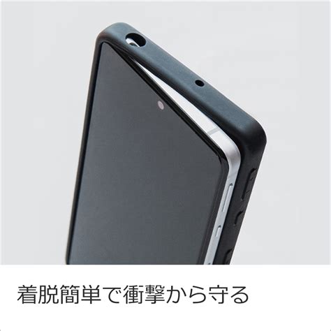 Looco Official Shop Loof Basic Shell Xperia Ace Iii So C