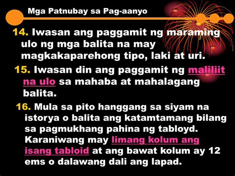 Pdf Patnubay Sa Pag Aanyo Ng Panloob Na Pahinang Pahina