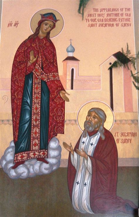 St Seraphim Of Sarov Saints Peter And Paul Orthodox Church