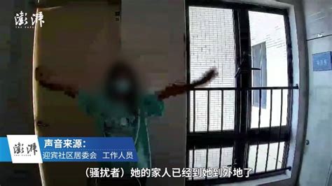 广东女护士遭同性恋女患者跟踪近两年 社区：双方都有原因手机新浪网