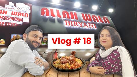 Best Biryani In Karachi Allah Wala Biryani Food Vlog Youtube