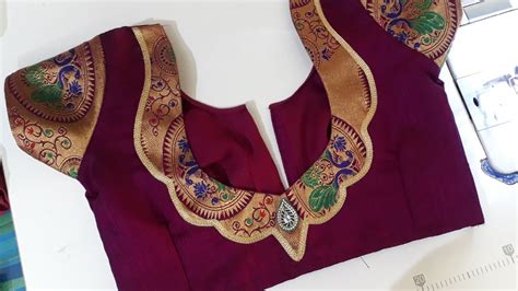 Paithani Patch Work Blouse Design Cutting And Stitching YouTube