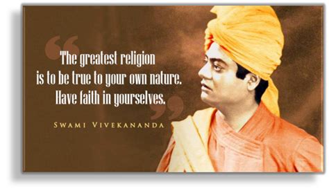 Swami Vivekananda