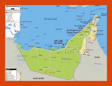 Uae Physical Map