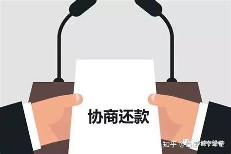 信用卡逾期，关于“个性化分期”60期免息即将成为过去，银行正在收紧政策！ 知乎