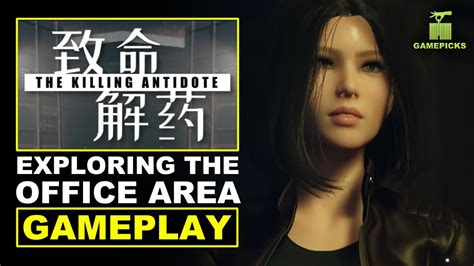 Exploring The Office Area The Killing Antidote Gameplay Part Youtube