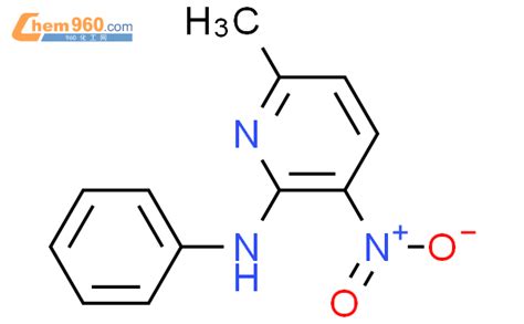 Pyridinamine Methyl Nitro N Phenyl Cas