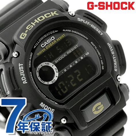 Casio G Shock Wr Bar Instruction Manual