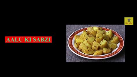 Aloo Ki Sukhi Sabzi Indian Dry Potato Recipe For Travel Tasty Singh