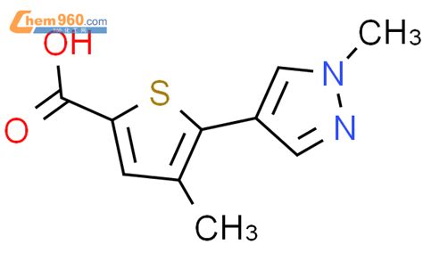 1171535 15 1 4 Methyl 5 1 Methyl 1H Pyrazol 4 Yl Thiophene 2