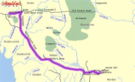 LotR Quest Map with Directions - Archer's Aim