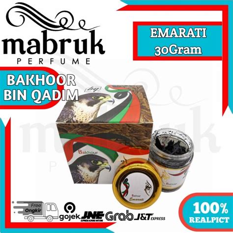 Jual Bukhur AL Emarati OUD BQ Buhur Bin Qadim Emirate 30gr Bakhoor