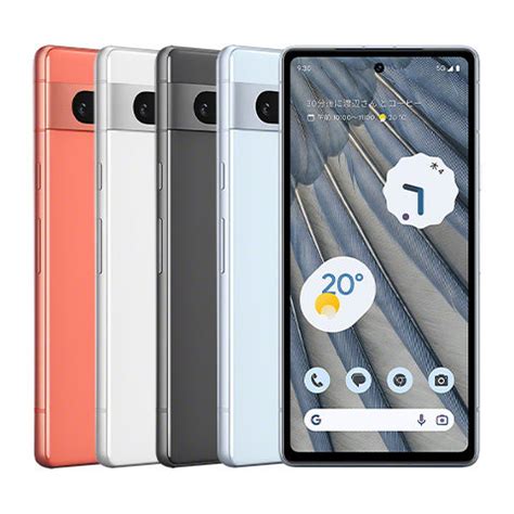 UQ mobileでPixel 7a発売 MNPで2万5500円から ITmedia Mobile