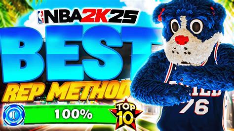 THIS REP METHOD IS OVERPOWERED ON NBA 2K25 HOW TO REP UP FAST ON NBA