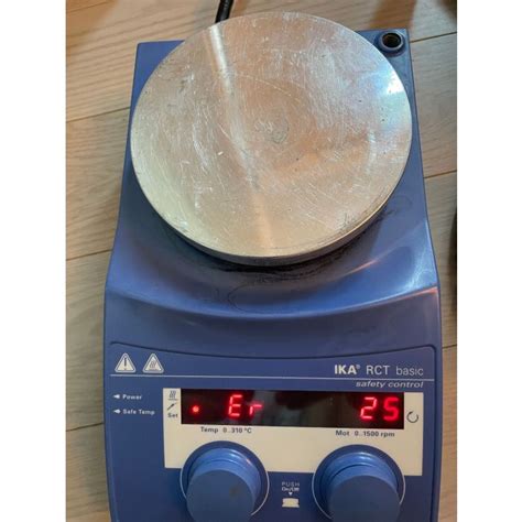 IKA RCT Basic Magnetic Stirrer Digital Magnetic Plate Stirring