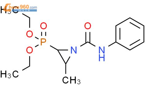 50524 29 3 Phosphonic Acid 3 Methyl 1 Phenylamino Carbonyl 2