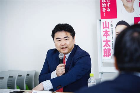 【会見文字起こしand動画】千葉県 次期自治体議員選挙 公認候補予定者発表 三宅けいこ（船橋市）、かどた直人（市川市）、高井たかし幹事長