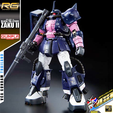 Premiumbandai Real Grade Rg Ms R A Black Tri Stars Zaku Ii