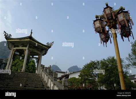 Traditional Chinese Street Lamp And Pavilion On The Li River Yangshuo