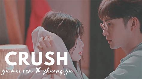 Yu Mei Ren Zhuang Yu Crush A Romance Of The Little Forest Mv