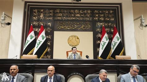 Parliament Holds Its Regular Session Headed By Abdullah Iraqi News Agency