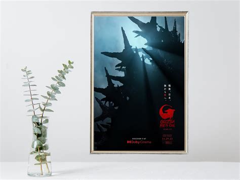 Godzilla Minus One Movie Poster Vintage Movie Poster Limited Edition ...