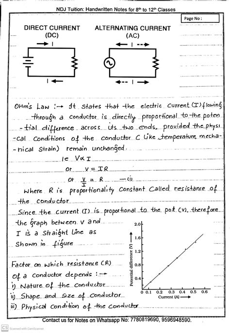 Ohms Law Physics Notes Previous Year Question Paper Board Exam Handwritten Notes Good Notes