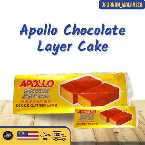 Jual Chocolate Apollo Layer Cake Import Malaysia 1 Kotak Isi 24 Pcs Kek