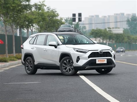 Rav4荣放外观实拍高清大图rav4荣放 2023款 20l Cvt两驱风尚plus版第3张图片大全太平洋汽车