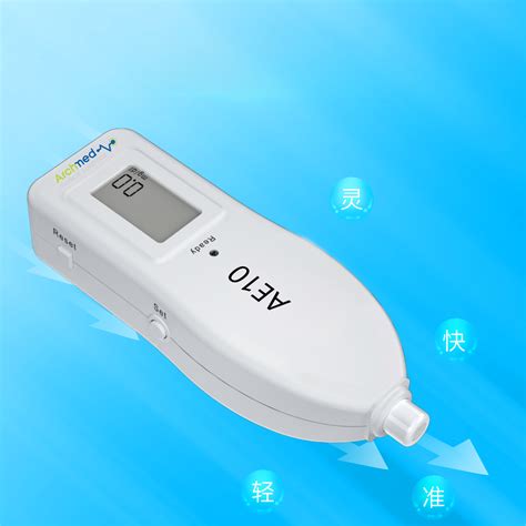 - Buy Product on Nanjing Archmed Medical Equipment Co.,Ltd