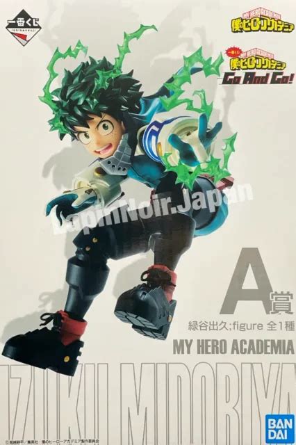 Bandi My Hero Academia Figure Izuku Midoriya Deku Ichiban Kuji A Go And