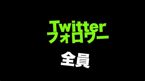 大木 ミノル7月妖剣8月シネフェス On Twitter 【無料上映】 Rtして鑑賞は無料！ 映画『妖怪剣客』 【7月14金15