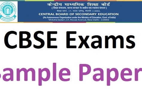 Cbse Class 10th Hindi Previous Year Question Papers 2022 Pdf With Solutions Download