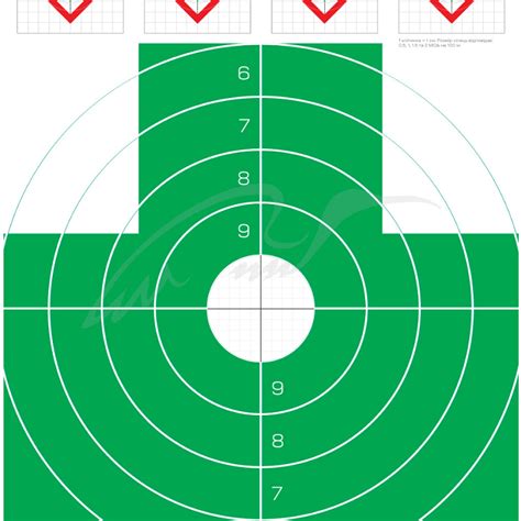 Купити [Ібіс мішень №4 зелена з ромбами для пристрілки] – ціни ...