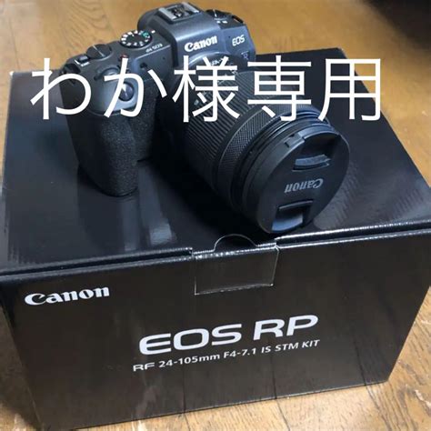 【未使用】canon Eos Rp・rf24 105 Is Stm レンズキット Br