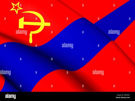 Flag of Armenian SSR. Close Up Stock Photo - Alamy