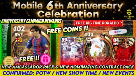 Efootball Mobile Anniversary 🔥 Free Epic Pack 🎉 New Premium Packs 💥