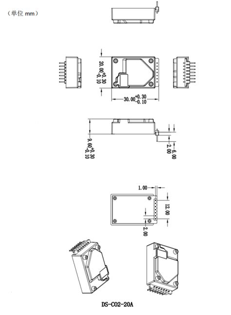 数字式通用二氧化碳传感器 MEMS 电子工程网