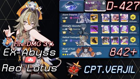 Honkai Impact Ex Abyss Red Lotus Opaque Shadow Pts D