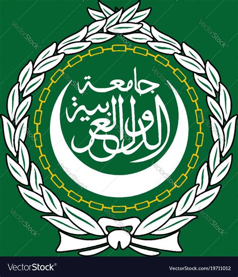 Flag Of The Arab League Royalty Free Vector Image