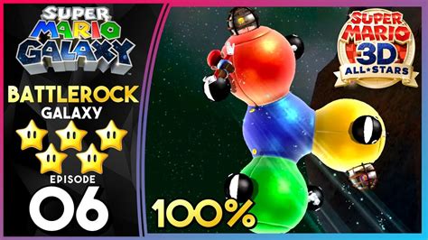 BATTLEROCK GALAXY Part 6 Super Mario Galaxy 3D All Stars 100