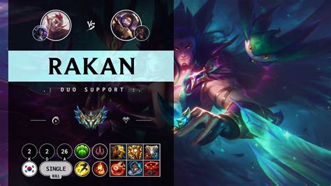 Rakan Support Vs Blitzcrank KR Challenger Patch 14 11 YouTube