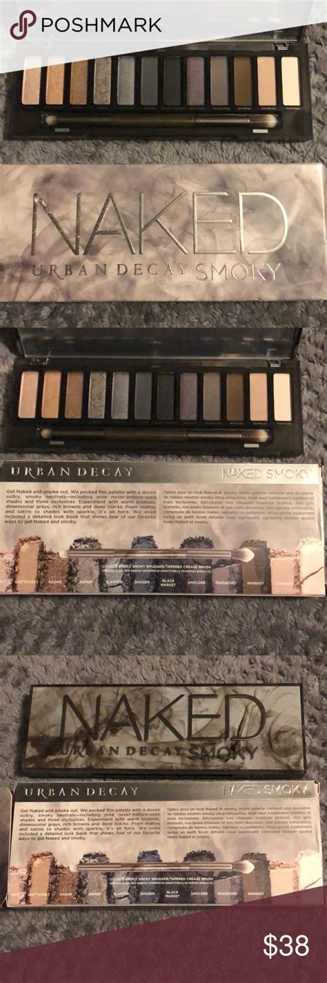 Urban Decay Naked Smokey Eyeshadow Palette