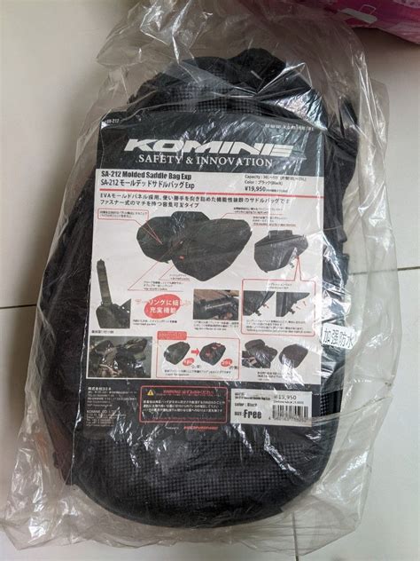 Komine SA-212 Molded Saddle Bag Exp, Motorcycles, Motorcycle ...