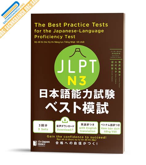 JLPT N3 Besuto Moshi Sách luyện đề thi N3 mới nhất có kèm chú thích