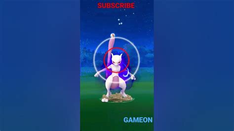 Mewtwo Got Caught 🥳😎 Pokemon Go 🤩 Pokemon Shorts Mewtwo Pokemongo