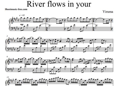 Yiruma River Flows In You Free Sheet Music PDF For Piano The Piano Notes