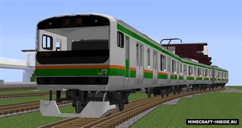 Real Train Rtm